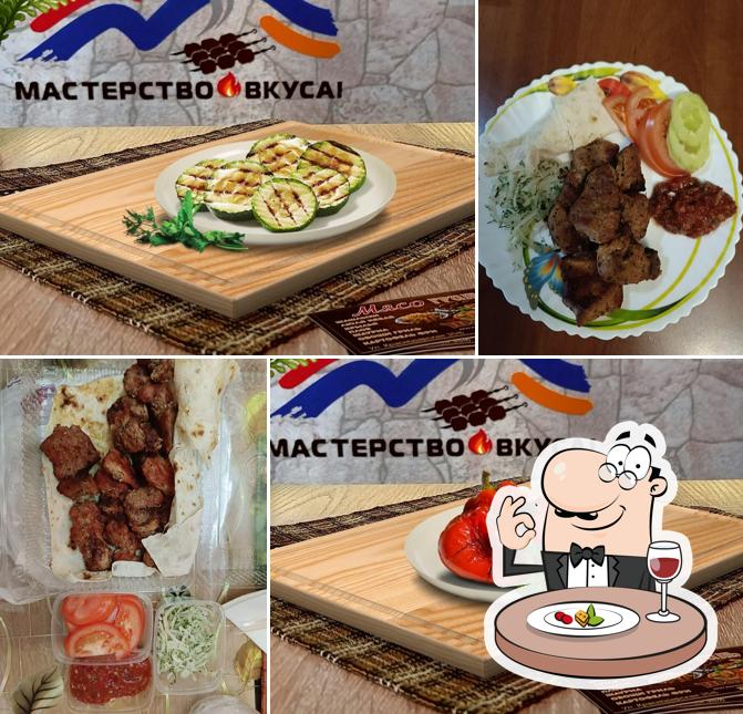 Мясо гриль