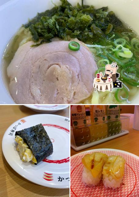 Kappa Sushi