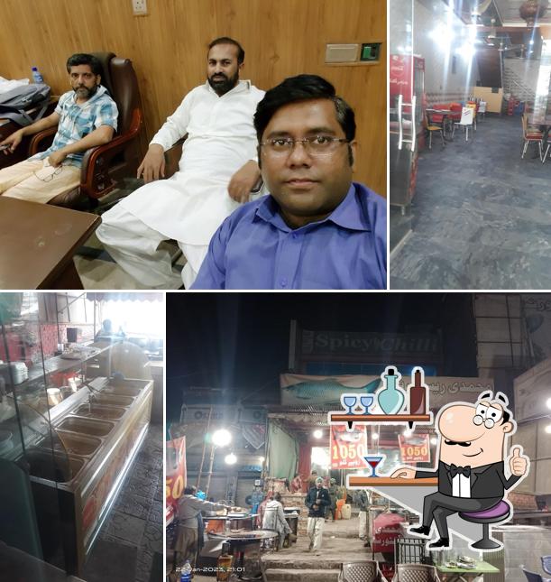 Muhammadi Restaurant
