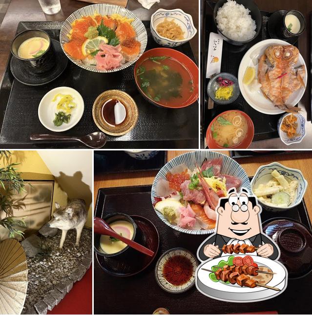 FUKUROU Atami