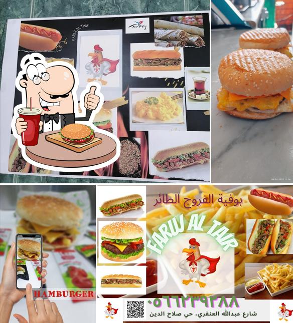 Lamsat Turkiye Fast Food
