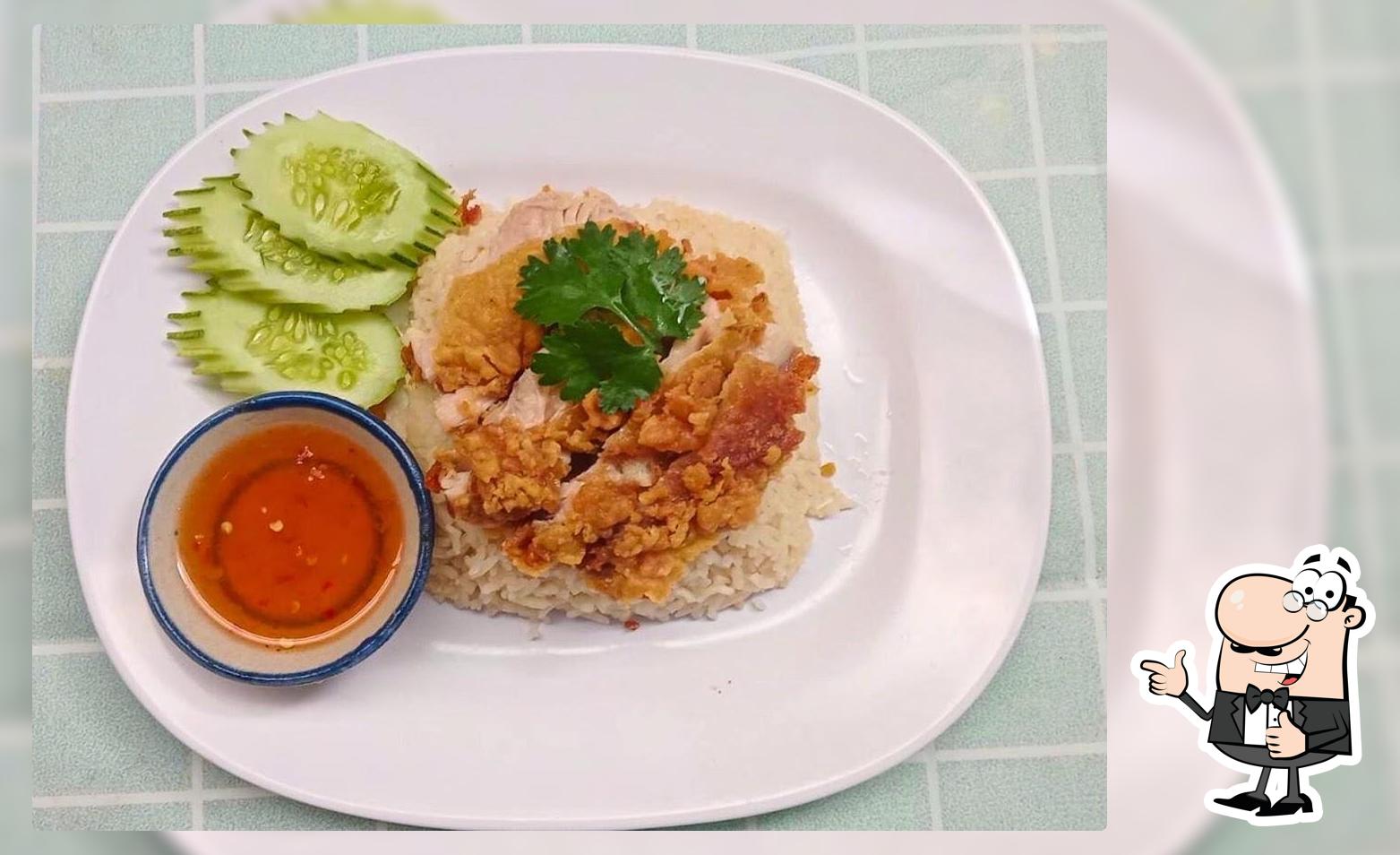 SiB ROD Tosapon - สิบรส ทศพร
