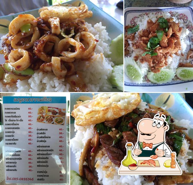 ส้มตำซอบะห์ คลองหนึ่ง
