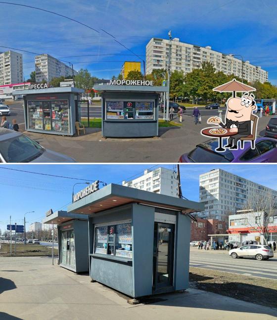 Айсберри