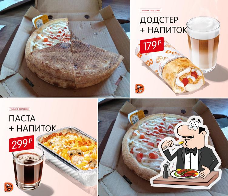 Додо Пицца