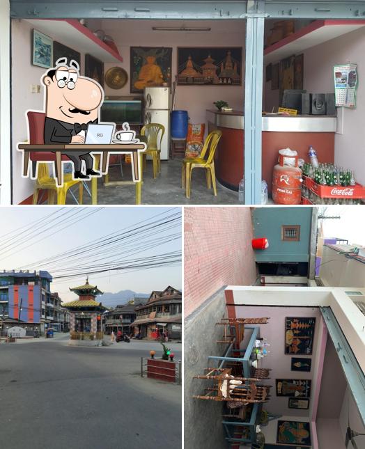 DURGA MOMO HOUSE
