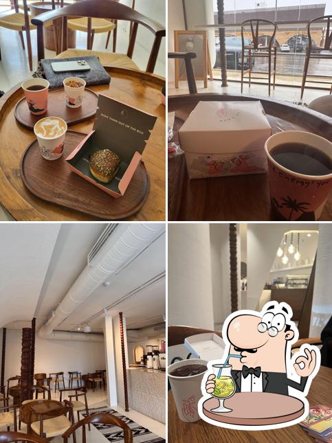 Fabrica De Cafe