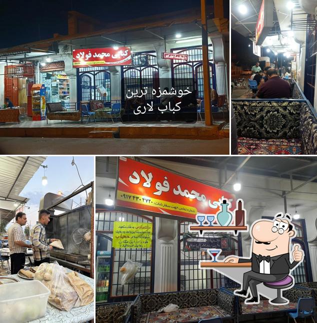 Foolad Kebab