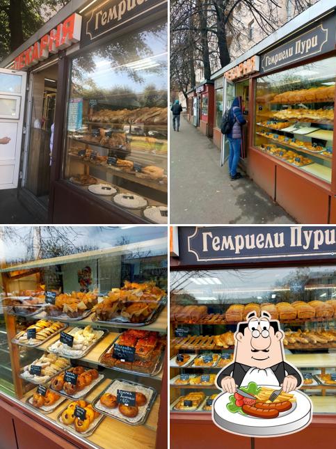 Грузинская пекарня