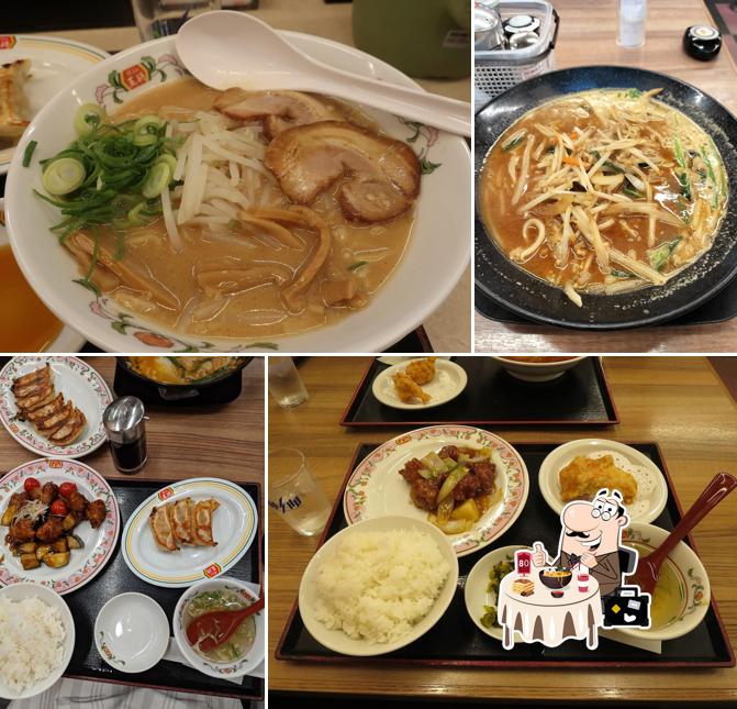 Gyoza no Ohsho - Suminoe Station