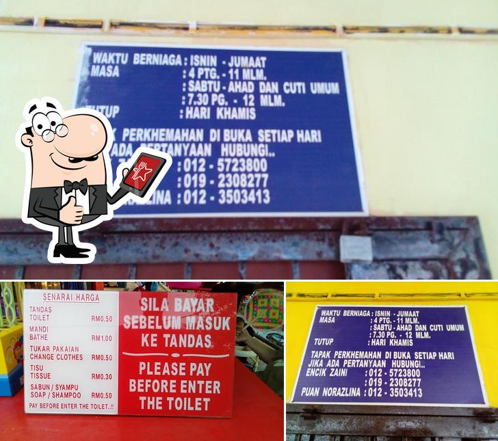 Zaini Lin Cafeteria