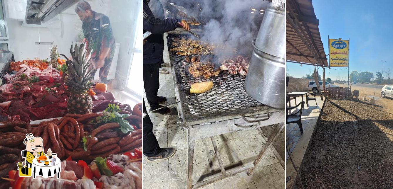 مطعم البادية للمشاوي