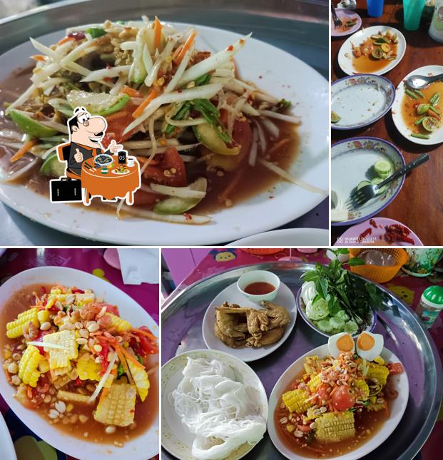 นางตำแซ่บ ส้มตำ ยำ อาหารตามสั่ง