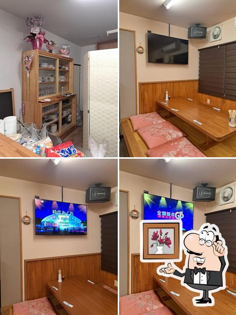 居酒屋おかあさん