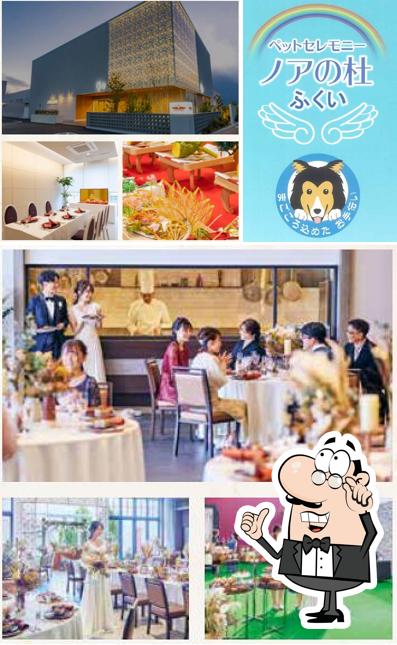 株式会社アスピカ