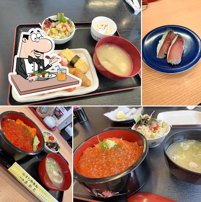 Sakata Sushi