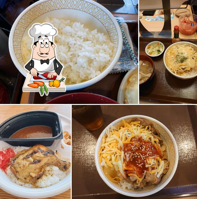 Sukiya