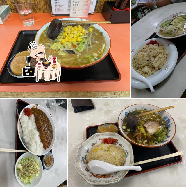 Yoshikawa