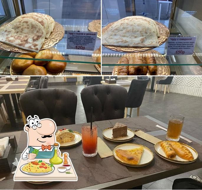 Еда в "Халяль, Пироги по-домашнему"