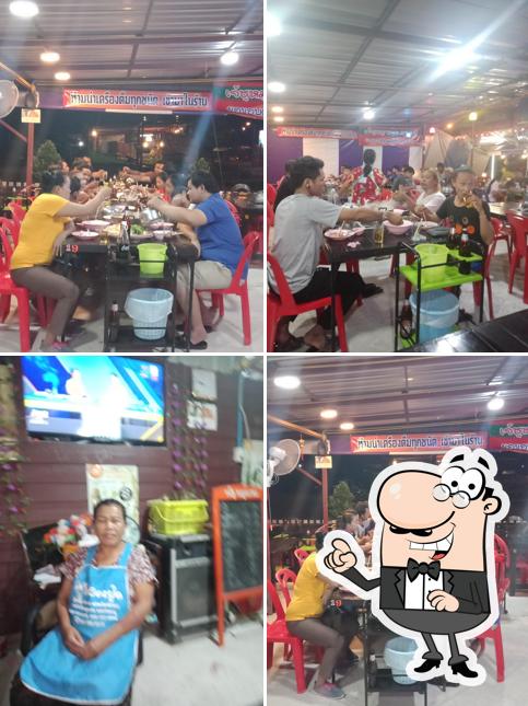เจ๊ชูหมูกะทะ สาขา9 ทับกวาง