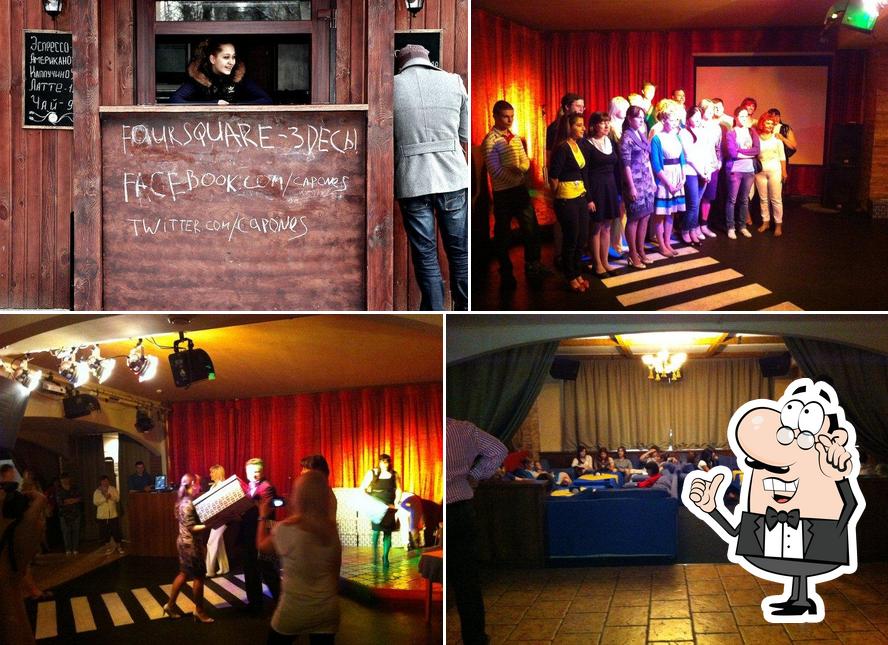 Capone`s, кафе