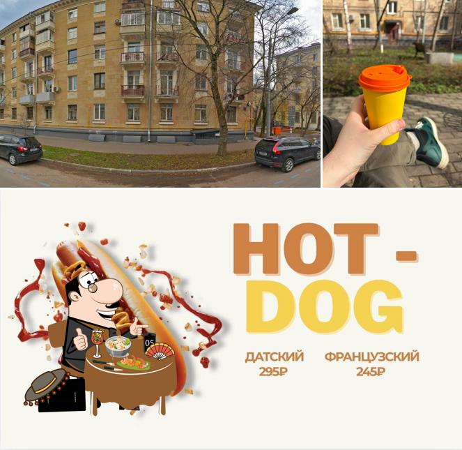 Профиль Бариста
