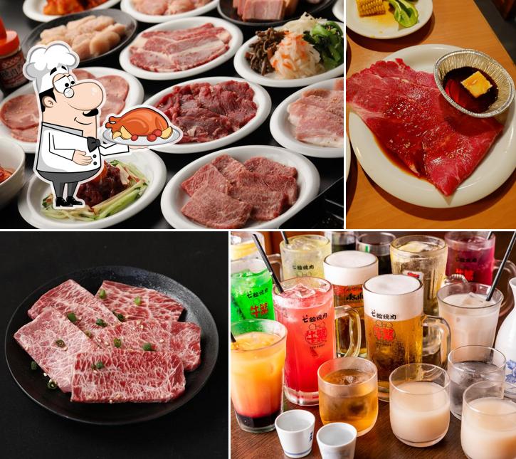 Gyushige