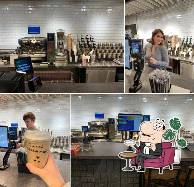 Миксология