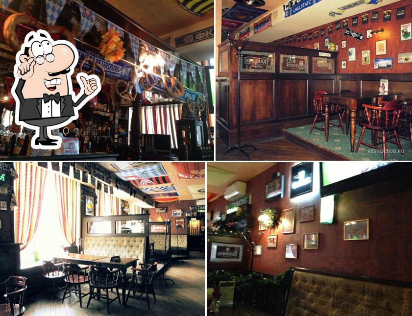 The Templet Bar