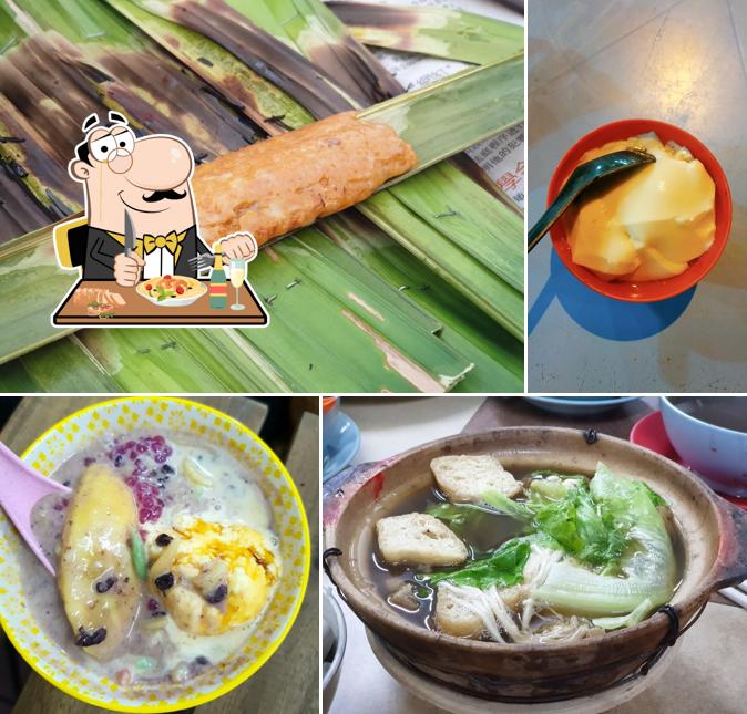 Kluang Glutinous Rice Balls 居銮汤圆