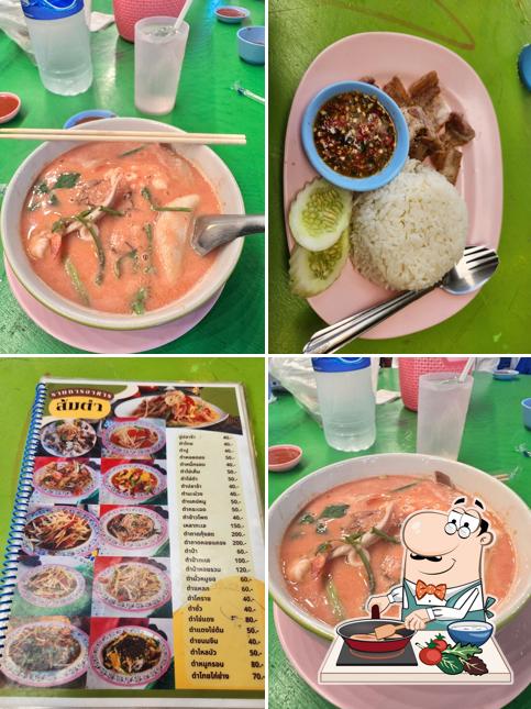 สุกี้กะทะร้อน เขาไร่ยา