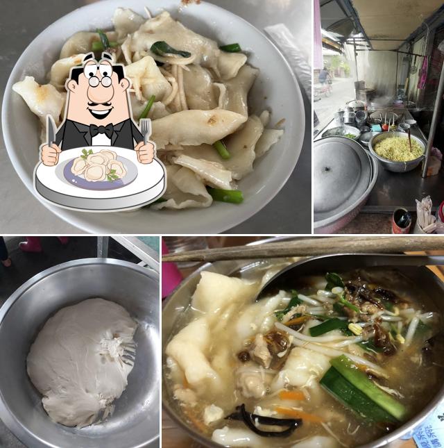 姑姑的粿仔羹