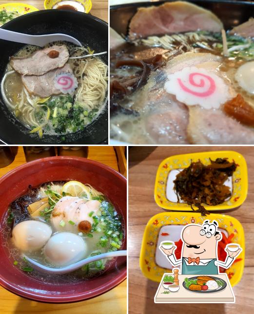 텐진라멘선유도