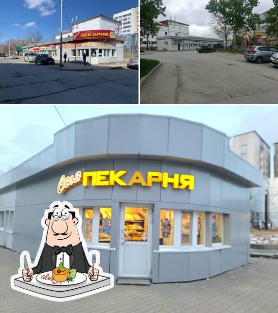 Своя пекарня