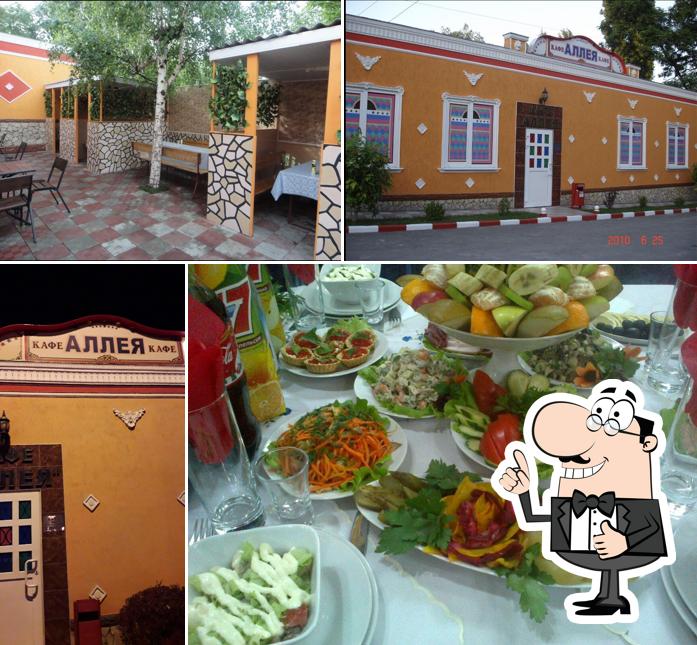 Мир Шашлыка