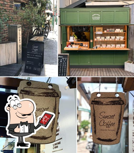 Sunset Coffee Jiyugaoka