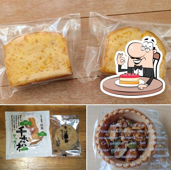 Senbonmatsu Snack Store
