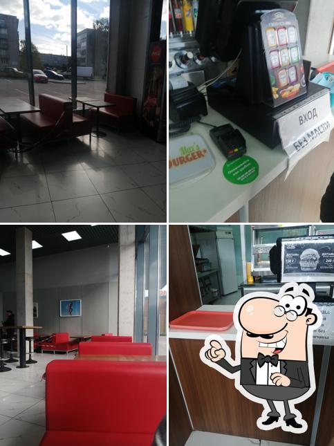 Max’s Burger