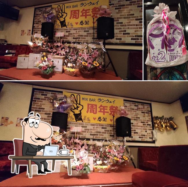 Bar Mirai De Happy