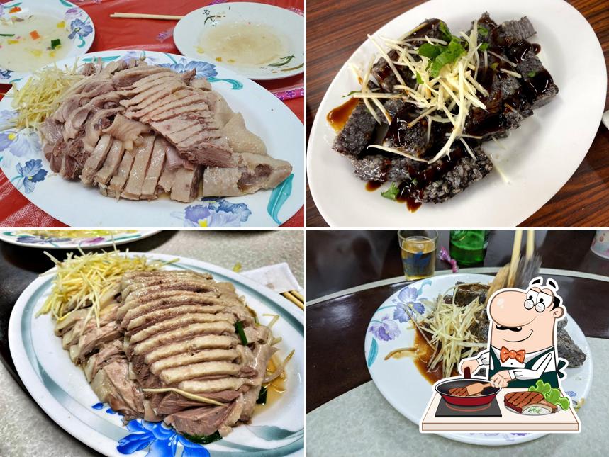 Minxiong Goose Meat