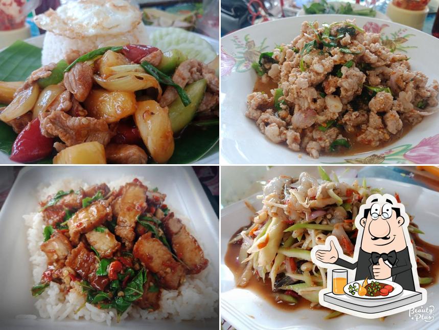 ร้านจ่าวีเมียดุ