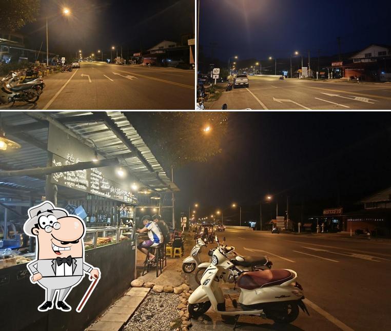 หม่าล่าตะวันแดง ณ ฟากท่า
