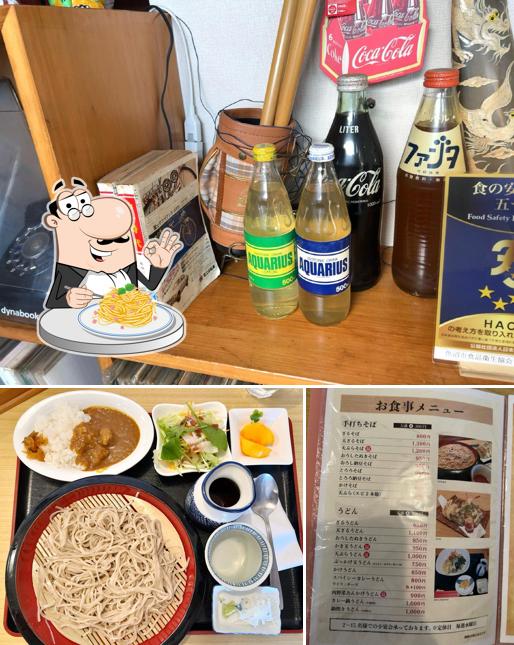 オーク