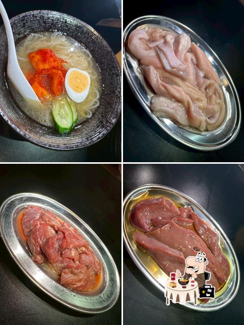 ホルモンこうちゃん家