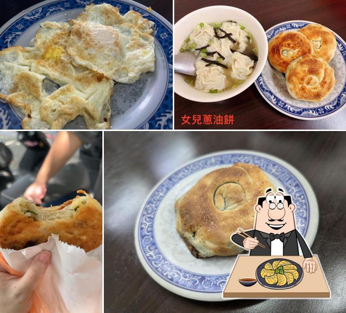 周家女兒蔥油餅（七堵店）