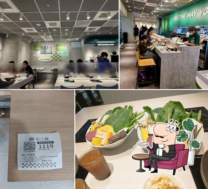 12 Hotpot Changhua Carrefour Branch