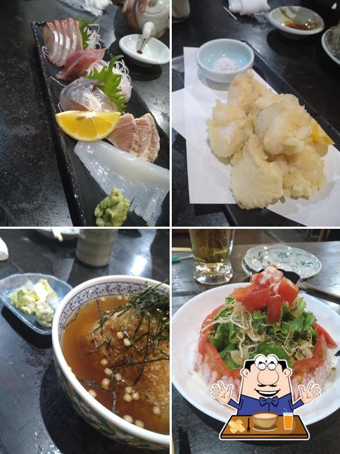 魚付林