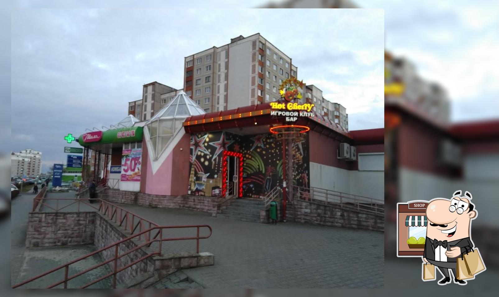 Игровой клуб, бар