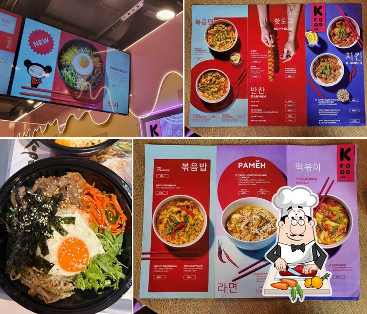 Kfood
