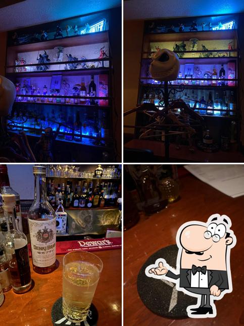 BAR WALK